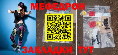 круглые Тверь