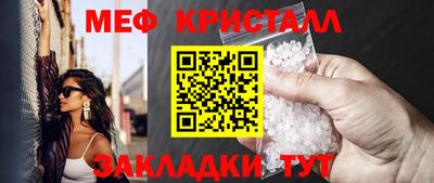 круглые Тверь