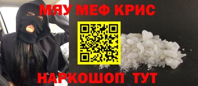 круглые Тверь