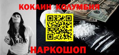круглые Тверь