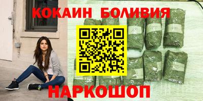 твердый Татарск