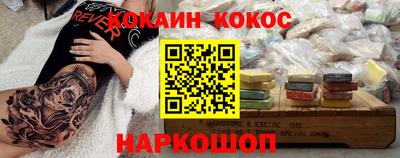 круглые Тверь