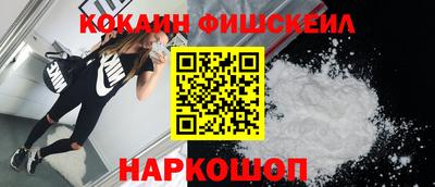 хмурый Ставрополь