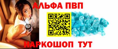 круглые Тверь