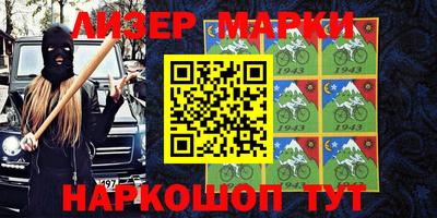 прущая мука Тара