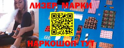 твердый Татарск