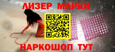 хмурый Ставрополь