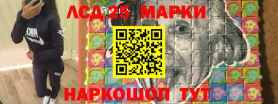 твердый Татарск