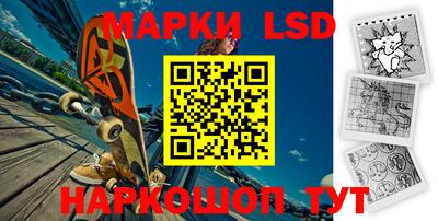 прущая мука Тара