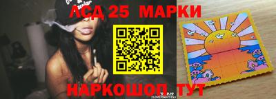 тгк Среднеуральск