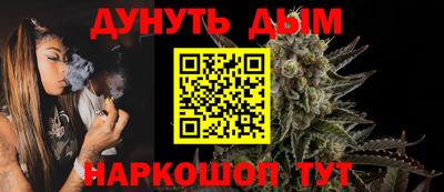 твердый Татарск