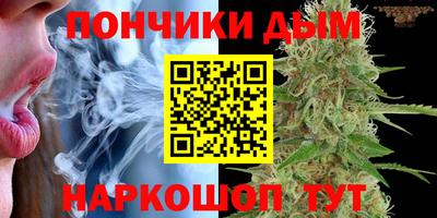 прущая мука Тара