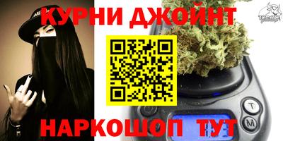 круглые Тверь