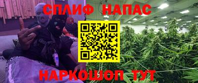 прущая мука Тара