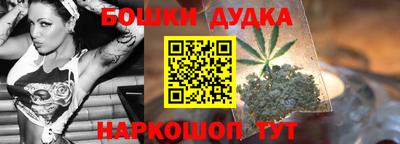 твердый Татарск