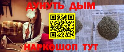 твердый Татарск