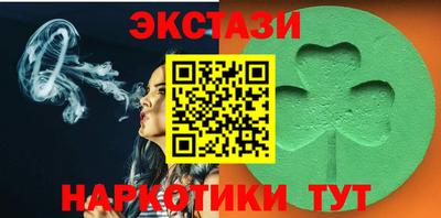 твердый Татарск