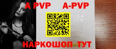 круглые Тверь