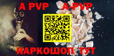 круглые Тверь