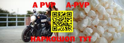 круглые Тверь