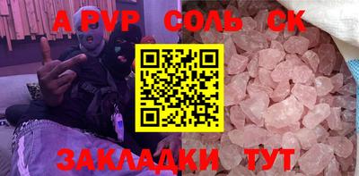 круглые Тверь
