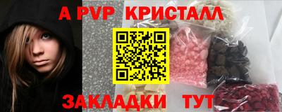 тгк Среднеуральск