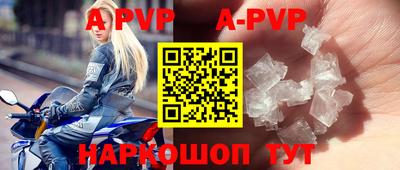 прущая мука Тара