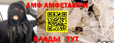 хмурый Ставрополь