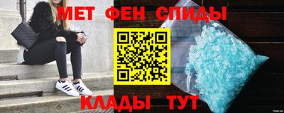 прущая мука Тара