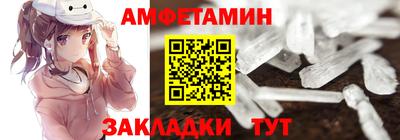 прущая мука Тара