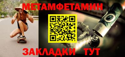 круглые Тверь