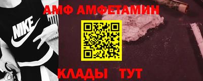прущая мука Тара