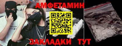 прущая мука Тара