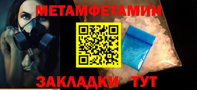 твердый Татарск