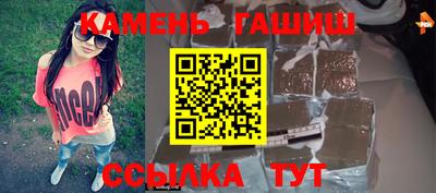твердый Татарск