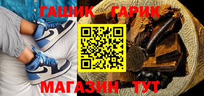 твердый Татарск