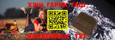 круглые Тверь