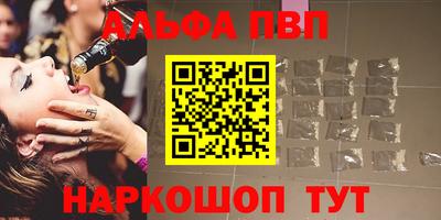 прущая мука Тара