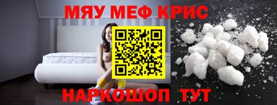 прущая мука Тара