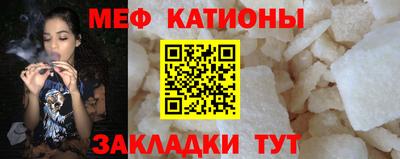 тгк Среднеуральск