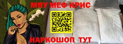 твердый Татарск