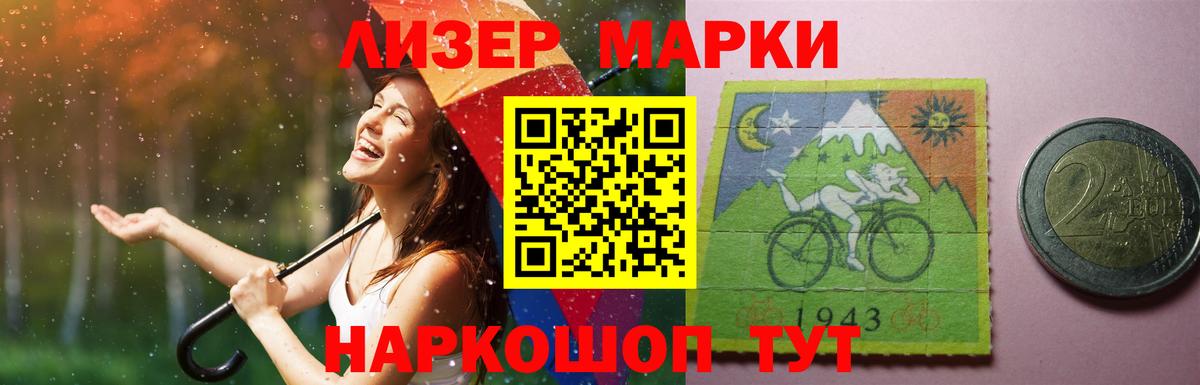 Нефтекумск  LSD-25 экстази ecstasy  Вход с VPN  LSD-25 экстази  LSD-25 экстази кислота 
